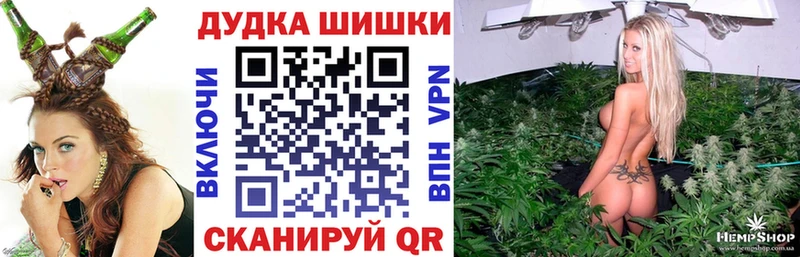 Виды наркоты Касимов Героин Меф гидра вход А ПВП