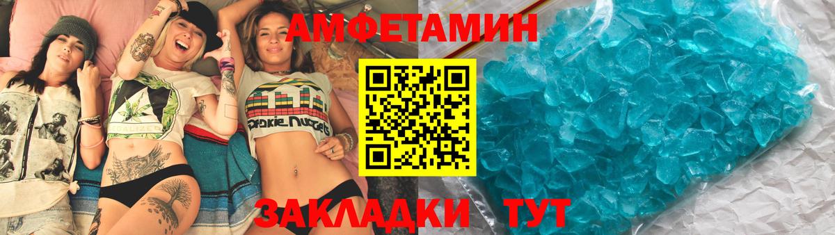 КОКАИН Касимов