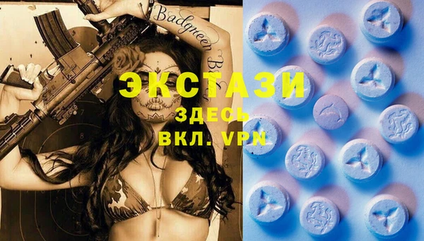 МДПВ Абинск