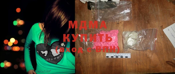 ГАЛЛЮЦИНОГЕННЫЕ ГРИБЫ Алзамай