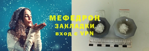 МДПВ Абинск