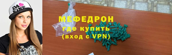 дмт Алексеевка