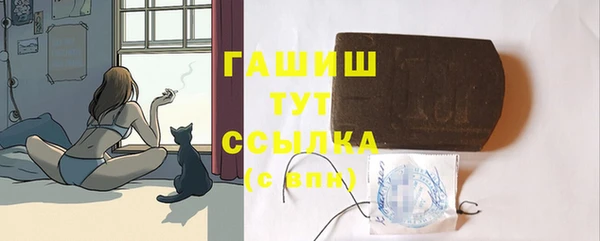 МДПВ Абинск
