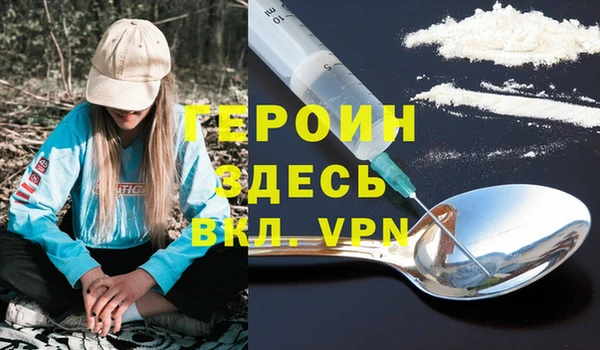 МДПВ Абинск