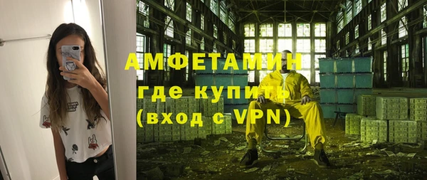МДПВ Абинск