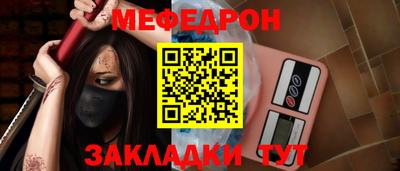 марки nbome Кумертау