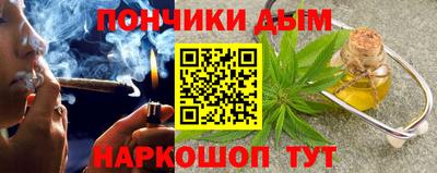 марки nbome Кумертау