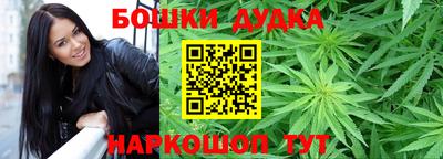 MESCALINE Кунгур
