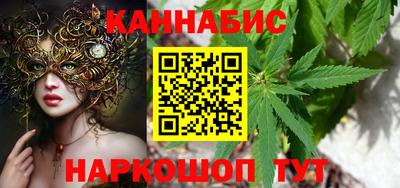 MESCALINE Кунгур