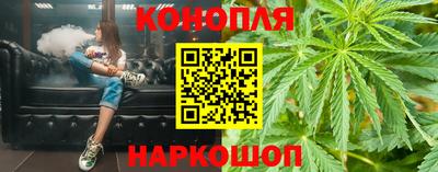 MESCALINE Кунгур