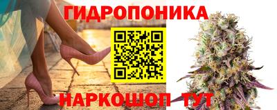 марки nbome Кумертау