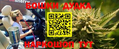MESCALINE Кунгур