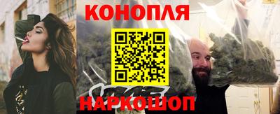 MESCALINE Кунгур