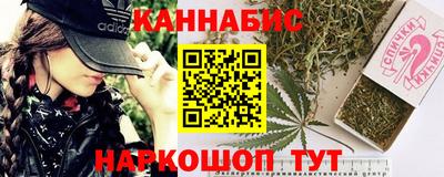 марки nbome Кумертау
