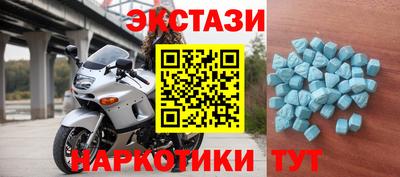 мдпв Кулебаки