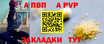 марки nbome Кумертау