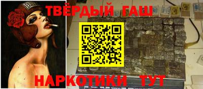 MESCALINE Кунгур