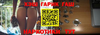 марки nbome Кумертау