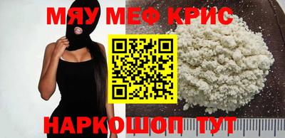 мдпв Кулебаки