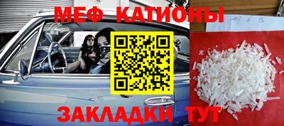 мдпв Кулебаки