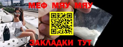 марки nbome Кумертау