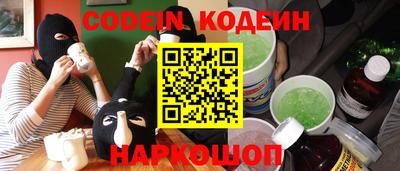 дживик Магнитогорск