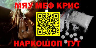 марки nbome Кумертау