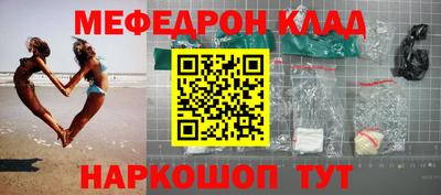 марки nbome Кумертау