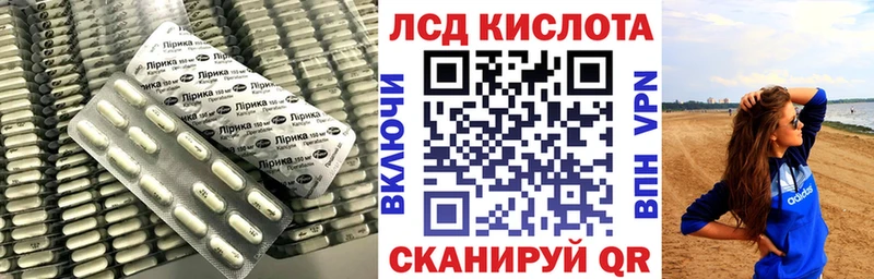 цены   omg как войти  LSD-25 экстази ecstasy  Касимов 