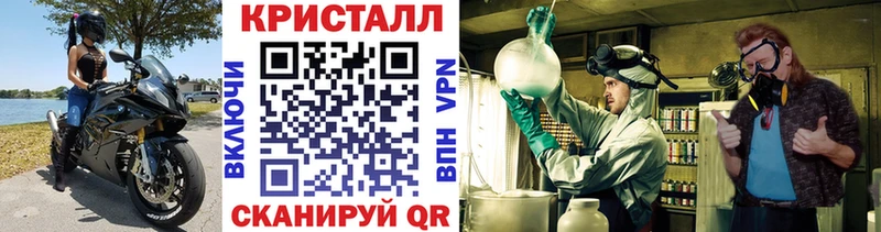 купить наркотик  Касимов  Первитин мет 