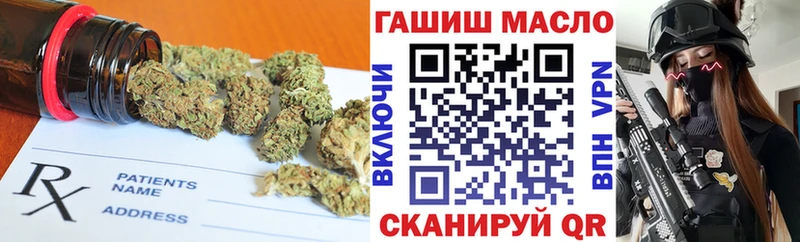 Дистиллят ТГК жижа Касимов