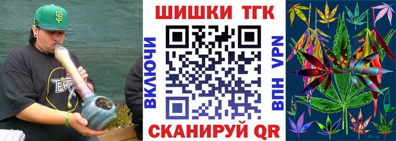 Каннабис LSD WEED Касимов