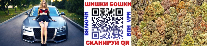 Каннабис LSD WEED  Касимов 